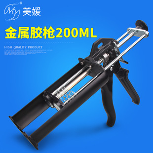 200����ab�z���ք����z��200ml�zͲ���ô��z�����pҺ�z���S�Ұ��]