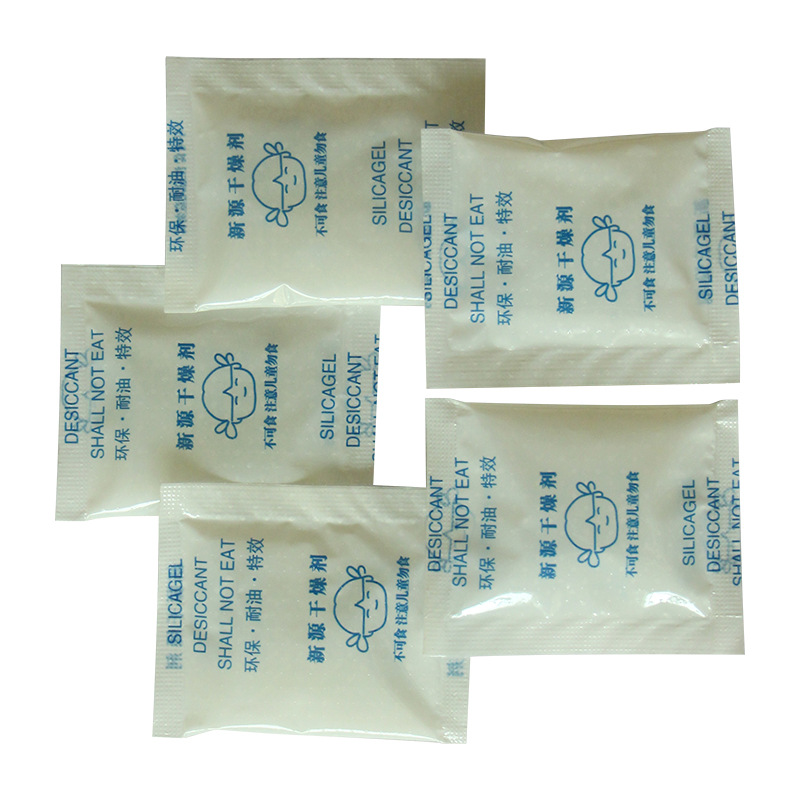 50克集装箱电子家具,硅胶干燥剂防潮珠