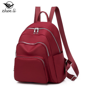 zhenli 韩版包包女2020新款 纯色速卖通流行背包 ebay潮流女包