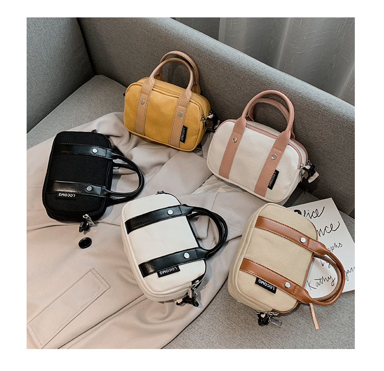 Stylish and Functional