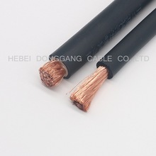 �S�����aYH������| OEM늺��C��| 25 35 50 70 95ƽ��늺���