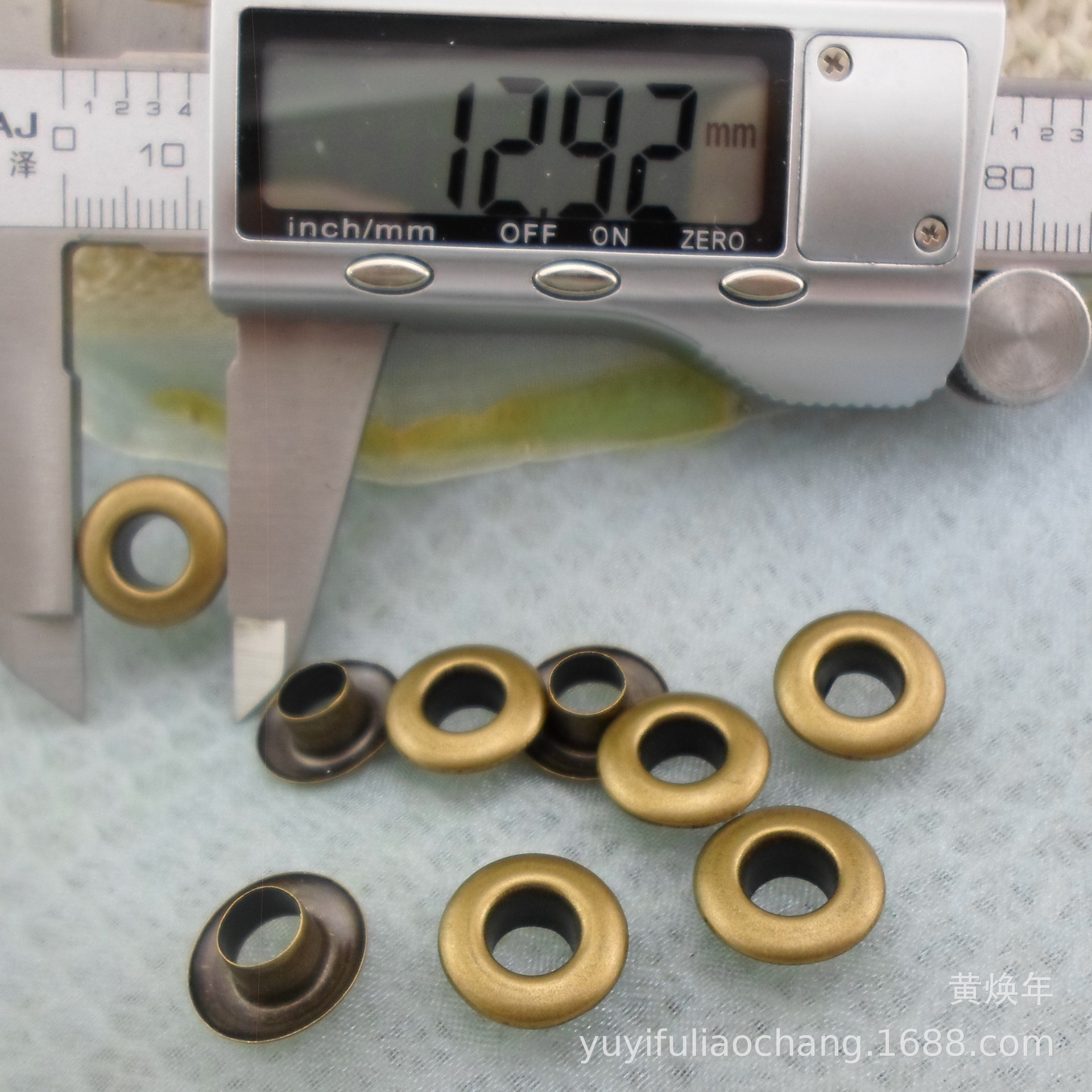 20#斜边大边鸡眼（外13×内6×高5MM）吊牌扣、帆布、鞋、皮带扣