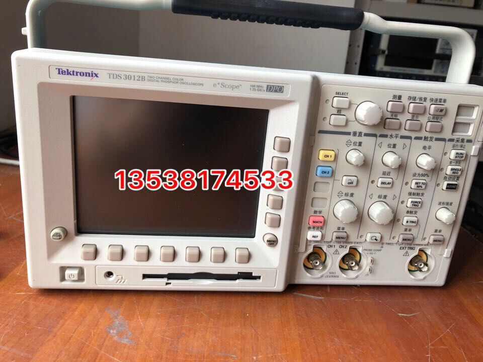 出售#美国原装泰克TDS3012B 泰克100MHZ示波器
