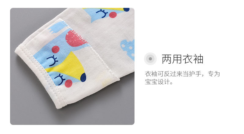 半背_08.jpg