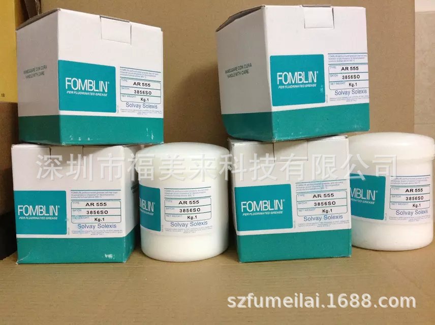 Fomblin AQ055 BT055 AR555 AR855 CR2610 GRM07 GRM30 GRM60