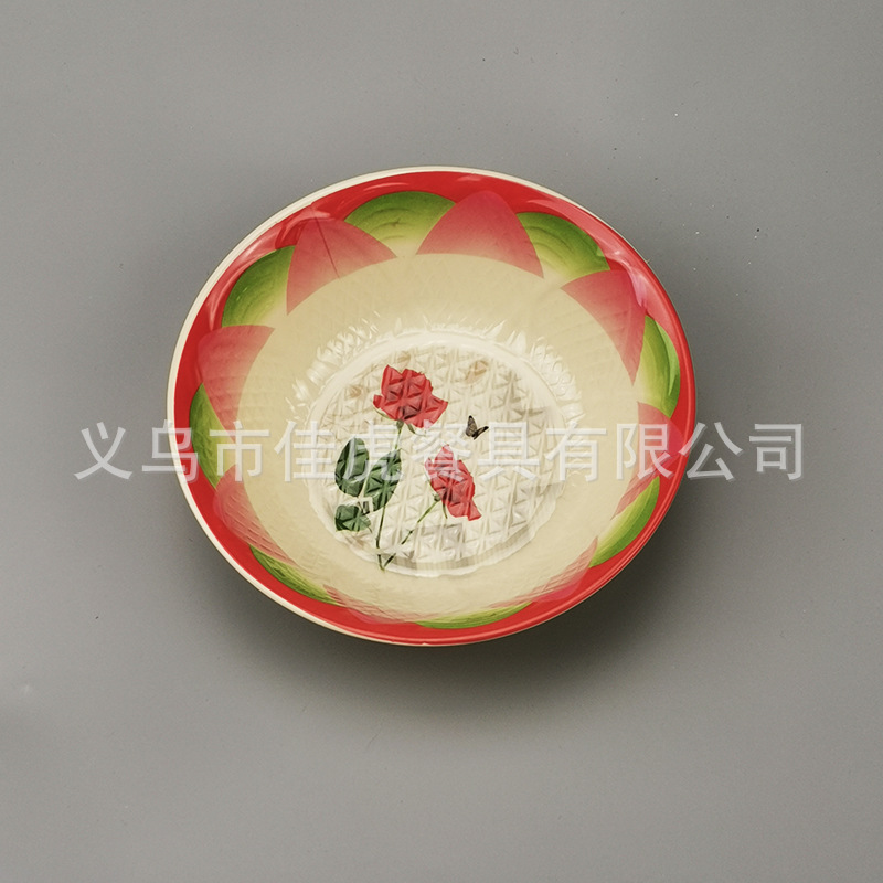 微信图片_20191015142038