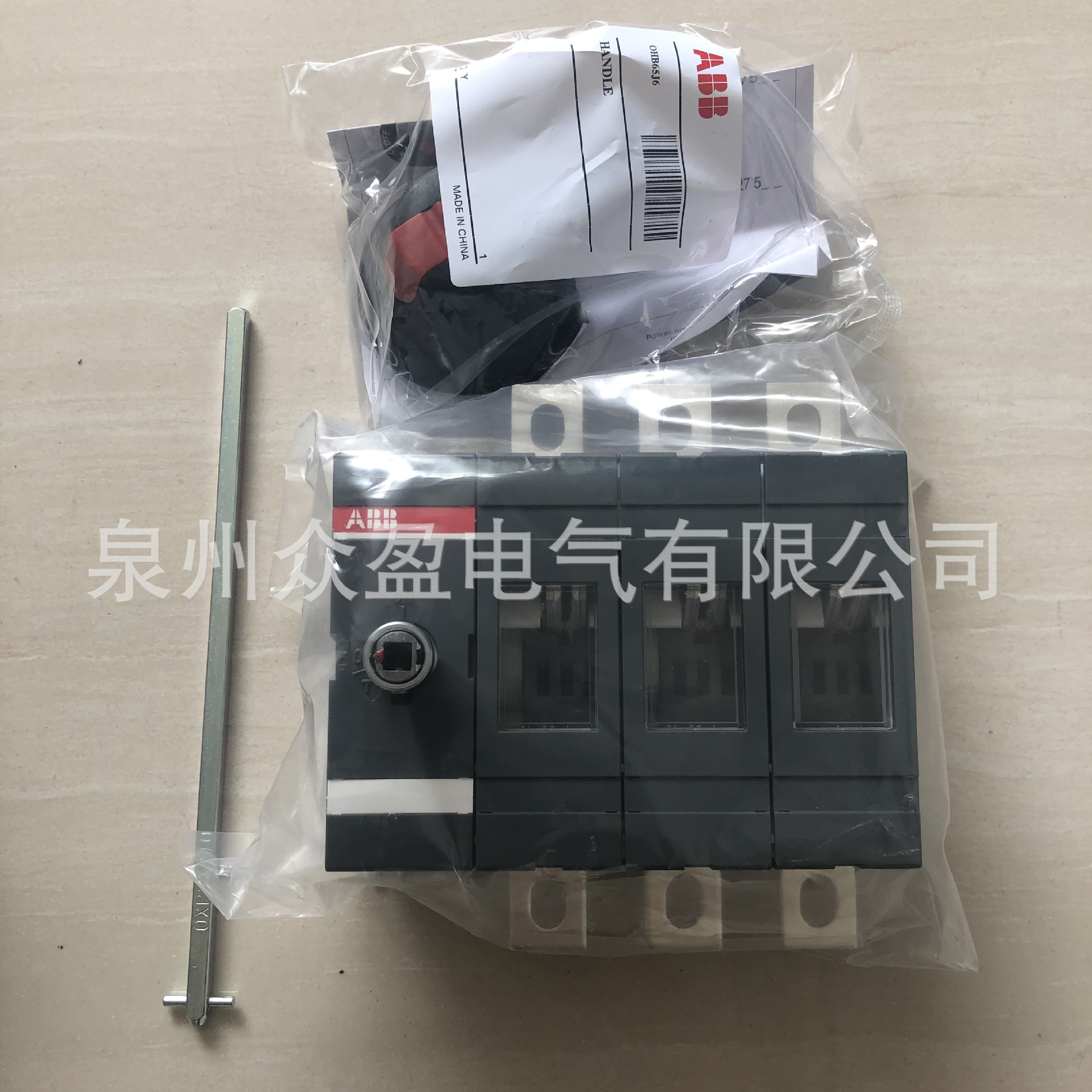 现货ABB隔离开关OT250E03P；10069898全新原装正品