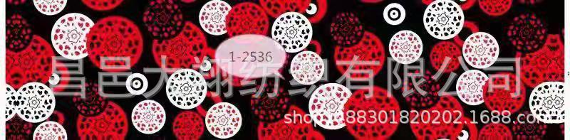 涤纶 磨毛印花布 库存一等品涤纶磨毛印花布 劳保被套布 床品布