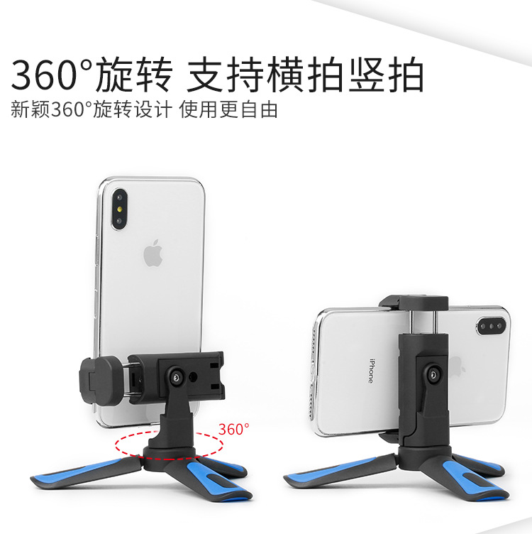 Perche selfie en plastique - Ref 3385903 Image 14