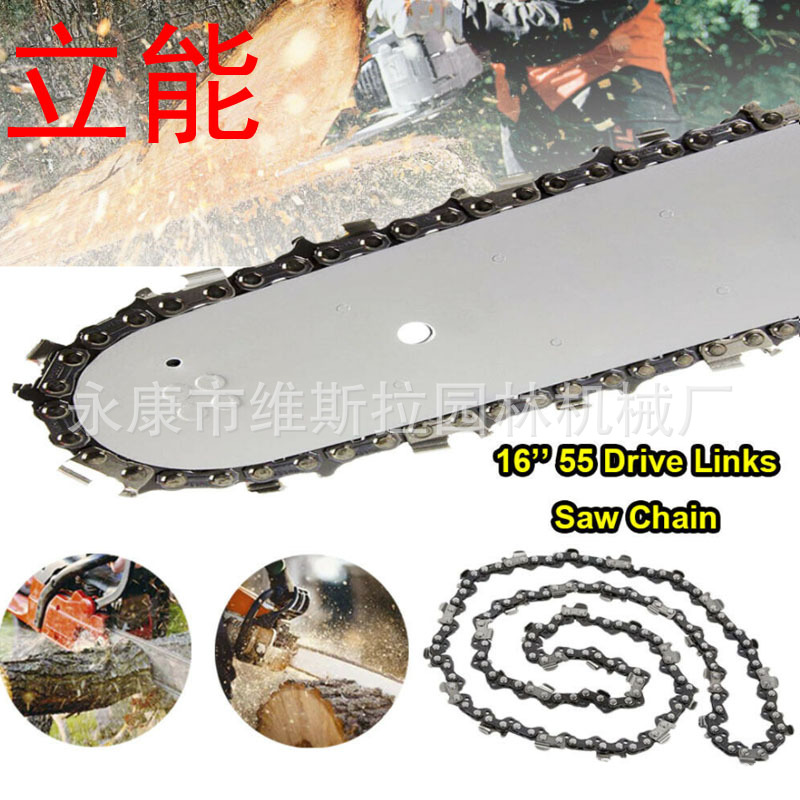 16Semi Chisel 55 Link Chainsaw