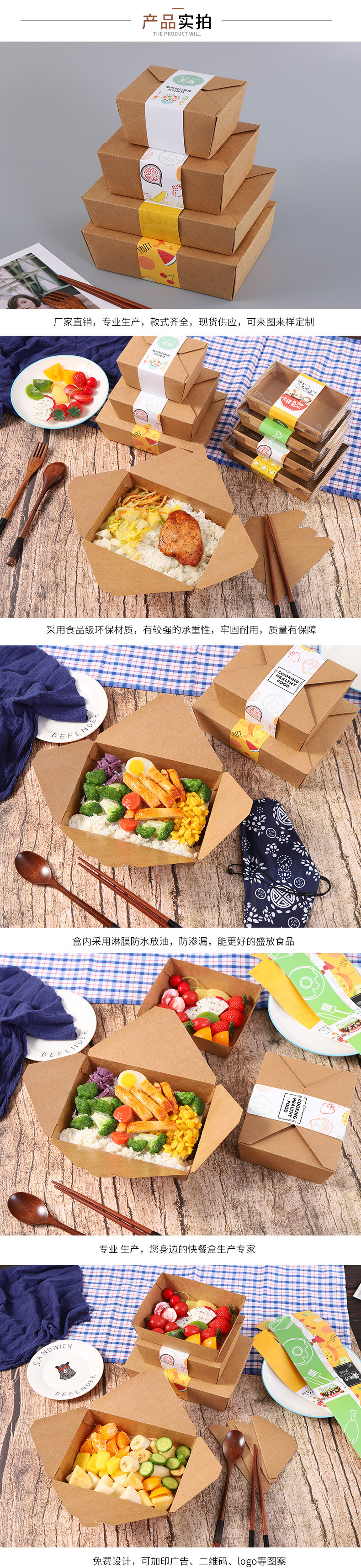 10685128181_583458536