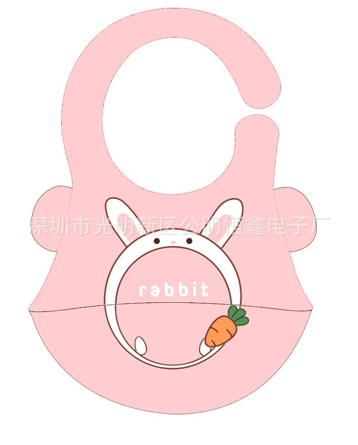 微信图片_20190621163348