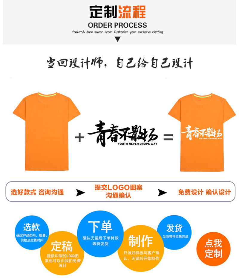 10672403122_989214079 (1)