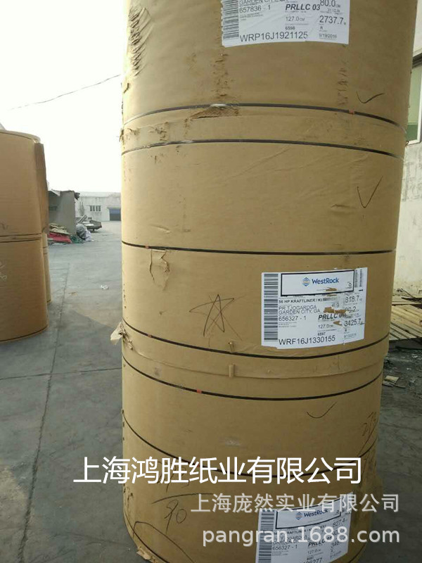 蚕连纸 蚕种纸 蚕种浸酸纸 蚕种孵化用纸 上海庞然实业