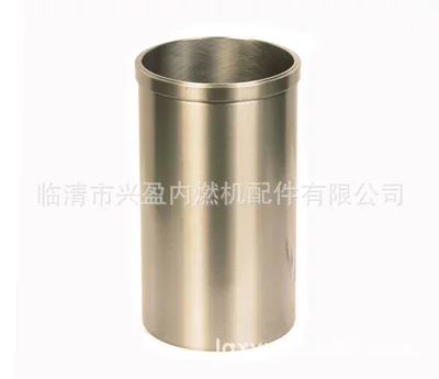 004WV08, Cylinder and parts