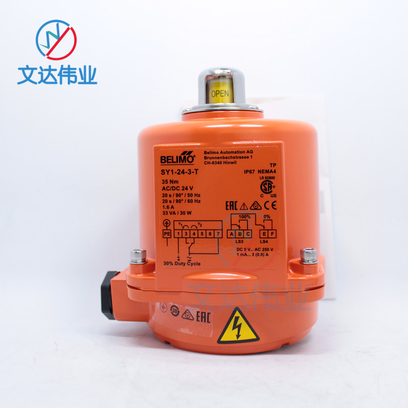 ��ʿbelimo�綯����ִ���� SY1ϵ�е綯���������� ����ı��װ