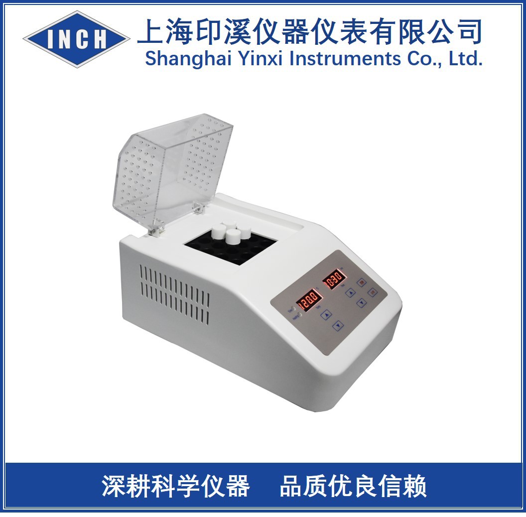 YDI-100消解仪 /电热消解仪 多孔可选择