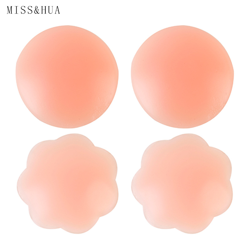 Breast Patch Anti-bump Nipple Patch Areola Patch Thin Breathable Silicone Bra Patch Swimming Waterproof Invisible Chest Patch for Men and Women