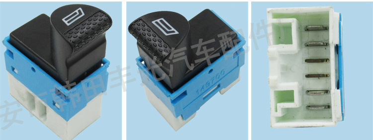 菲亚特98809718-98809710_07