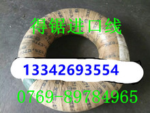 �ձ��M���懾� �ձ������懏��ɾ� SWIC�懏���䓽z