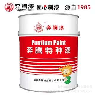 有机硅耐高温面漆底漆 100-600度有机硅耐热漆 银粉铝粉耐高温漆
