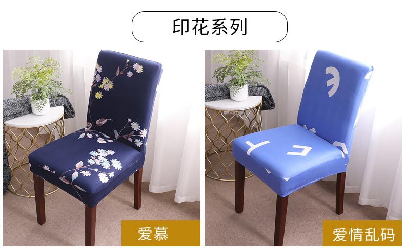 更多花型_08.jpg