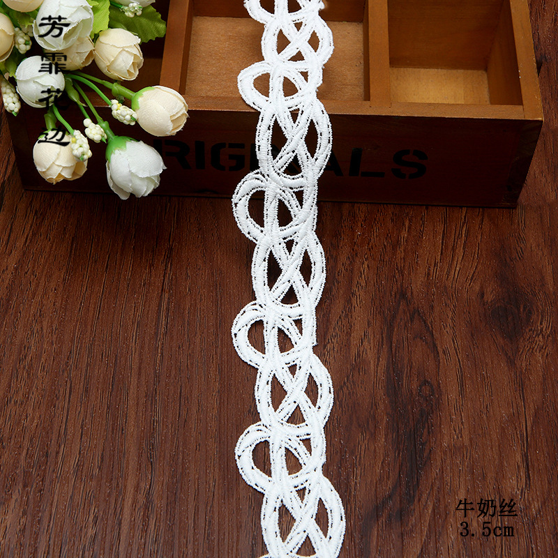 直销牛奶丝水溶条码窗帘床单水溶花边配件饰品锁骨链服装辅料diy
