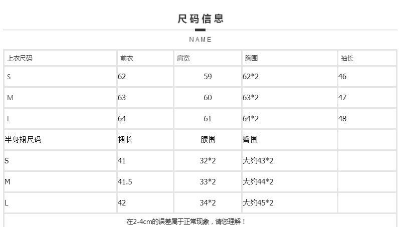 Costume femme en Fibre de polyester - Ref 3333744 Image 11