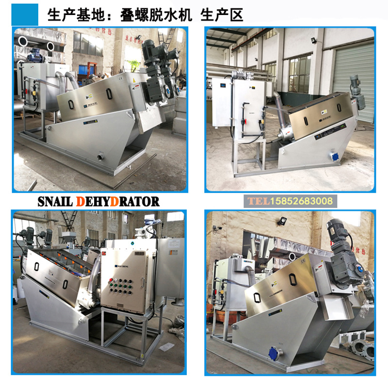 0-800-生产车间 302-5海承