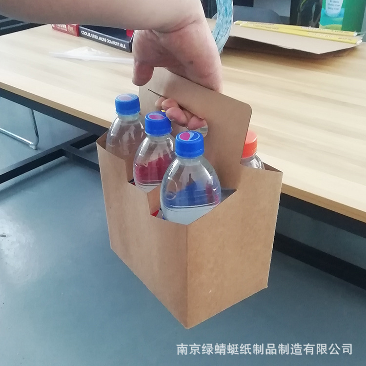 厂家批发纸展架 纸质饮料提盒食品宣传可折叠便携