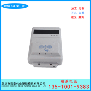 S804  ��ˮ�C�⚤/�T���x�����⚤/ ���z�⚤���زı�ɫ��
