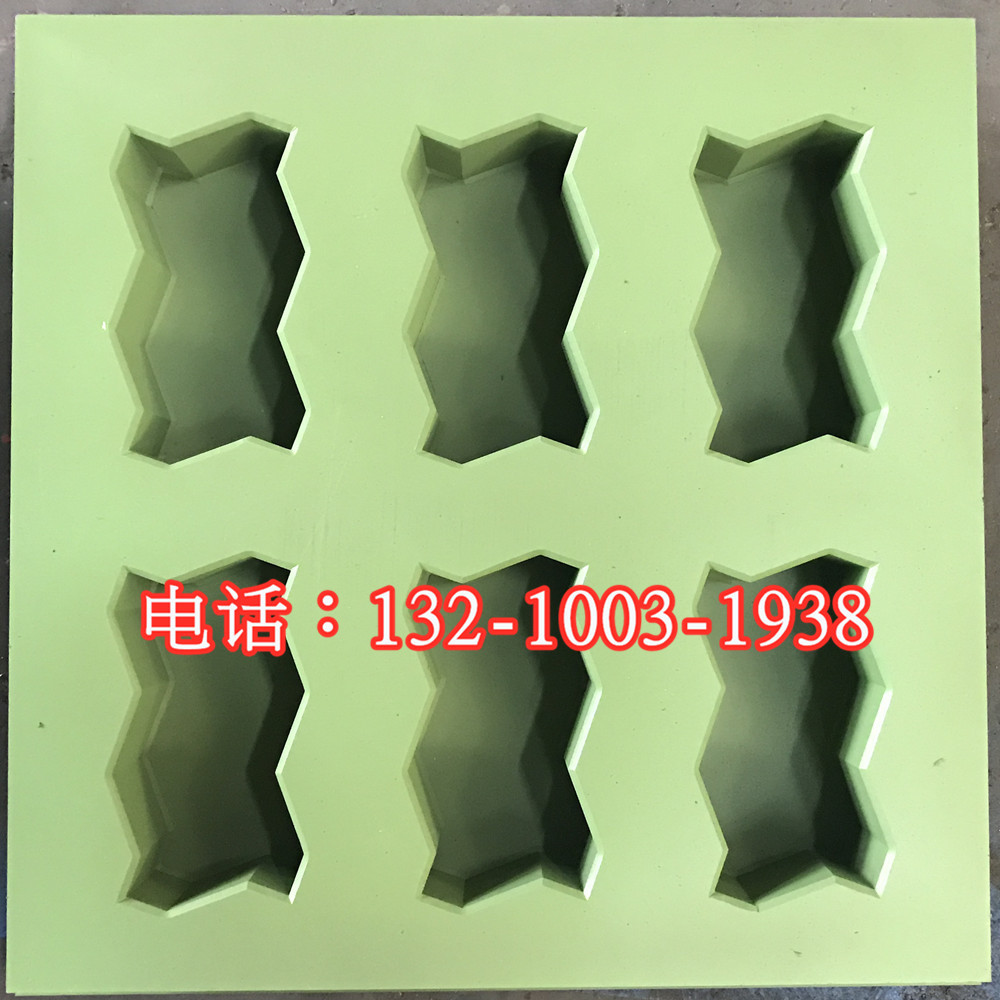 橡胶地砖模具