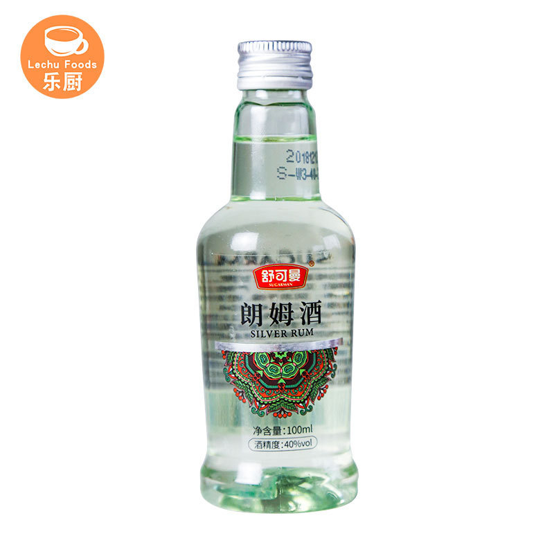 Schukoman White Rum 100ml Rum Rum Rum Family Pack Full Box of 48 Bottles Schukoman White Rum 100ml Rum Rum Rum Family Pack Full Box of 48 Bottles