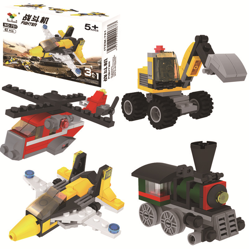 拼装积木小颗粒儿童早教模型塑料拼插益智玩具批发幼儿园礼物