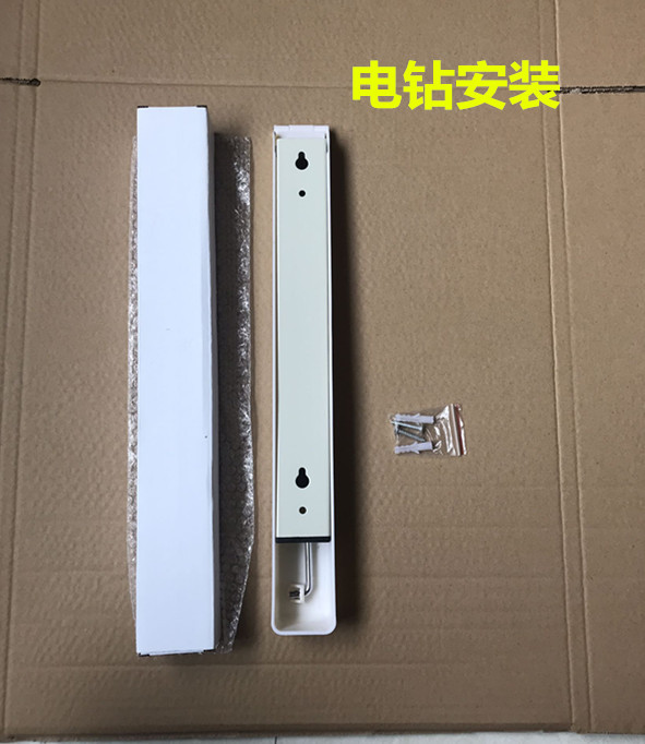 행거 단일 전기 드릴 설치