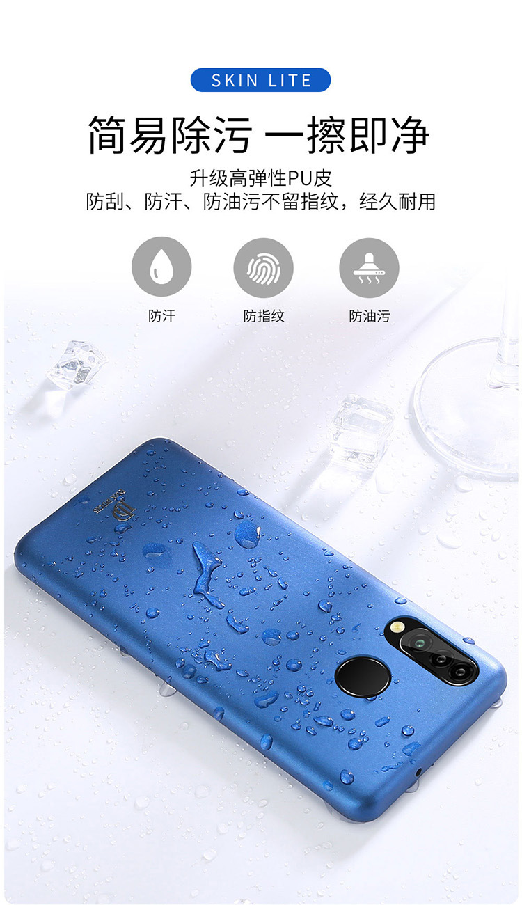 Coque smartphone DUX DUCIS en PU - Ref 3372317 Image 13