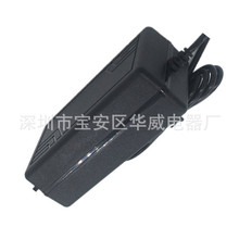 25.2V1A 6��18650�ۺ����늳� �ֳ����m�� 늄�܇��늾���M׃��