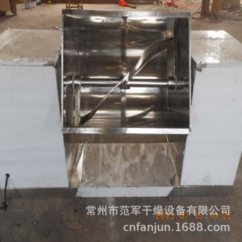 促销粉末卧式拌料机食盐白砂糖槽型混合机小苏打不锈钢螺带搅拌机