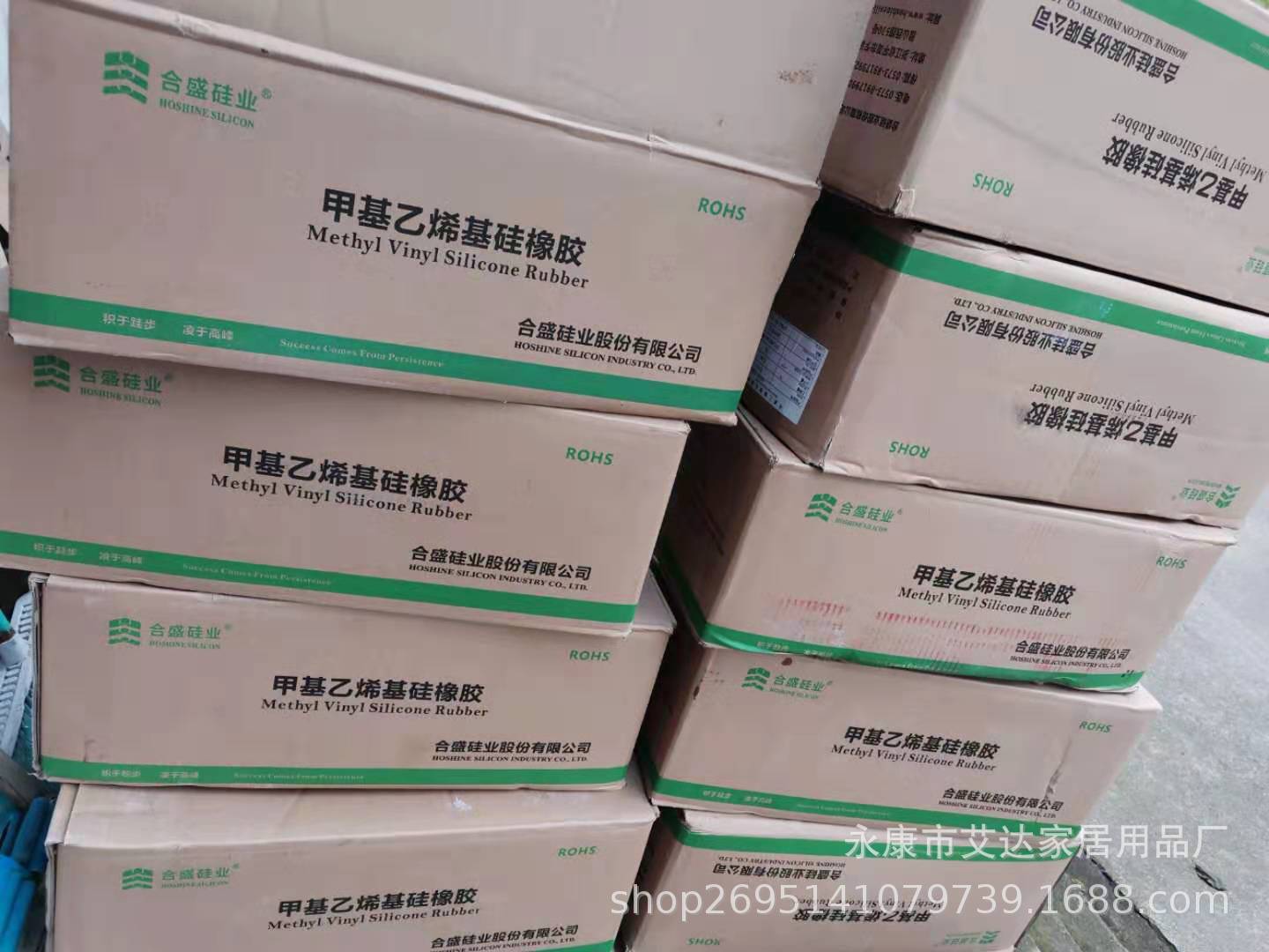 微信图片_20190715110535