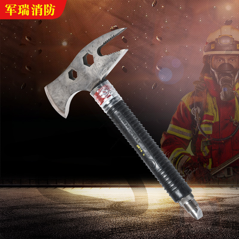 多工能消防要斧万用消防斧子斧消防腰斧精钢消防手斧逃生斧