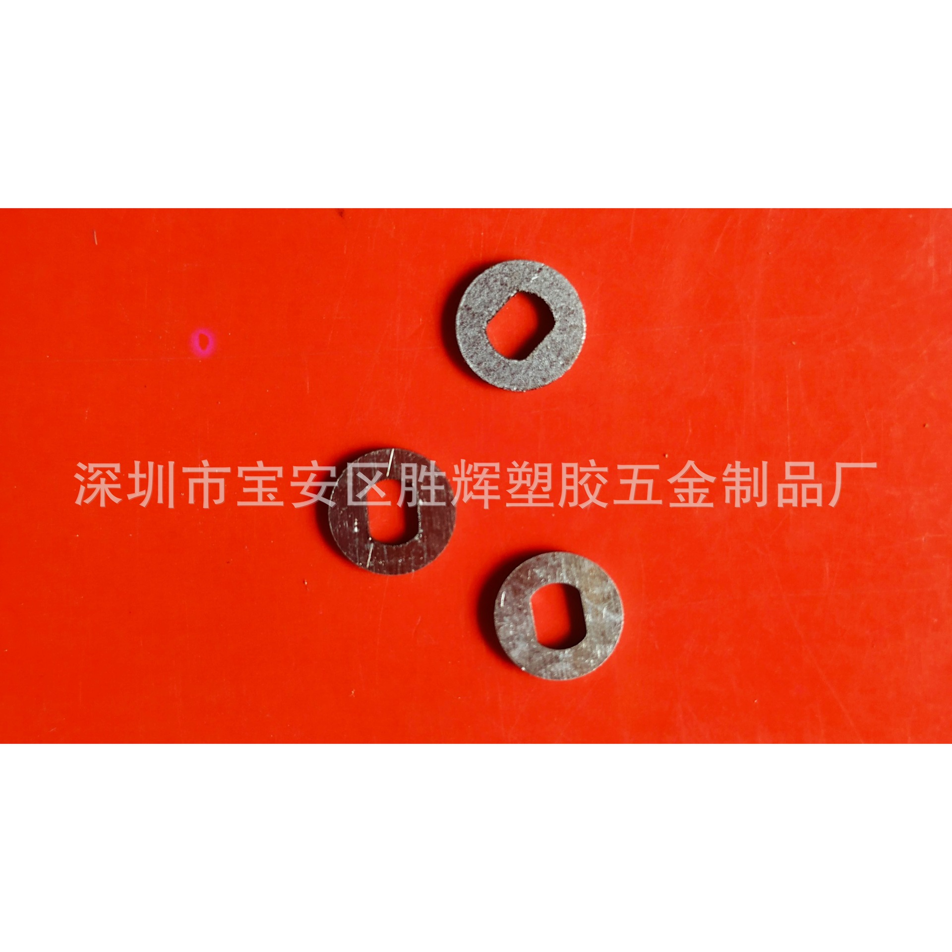 M6扁孔垫片 D形孔介子 削边孔垫圈 异型平面华司 12*6.2*4.7*1