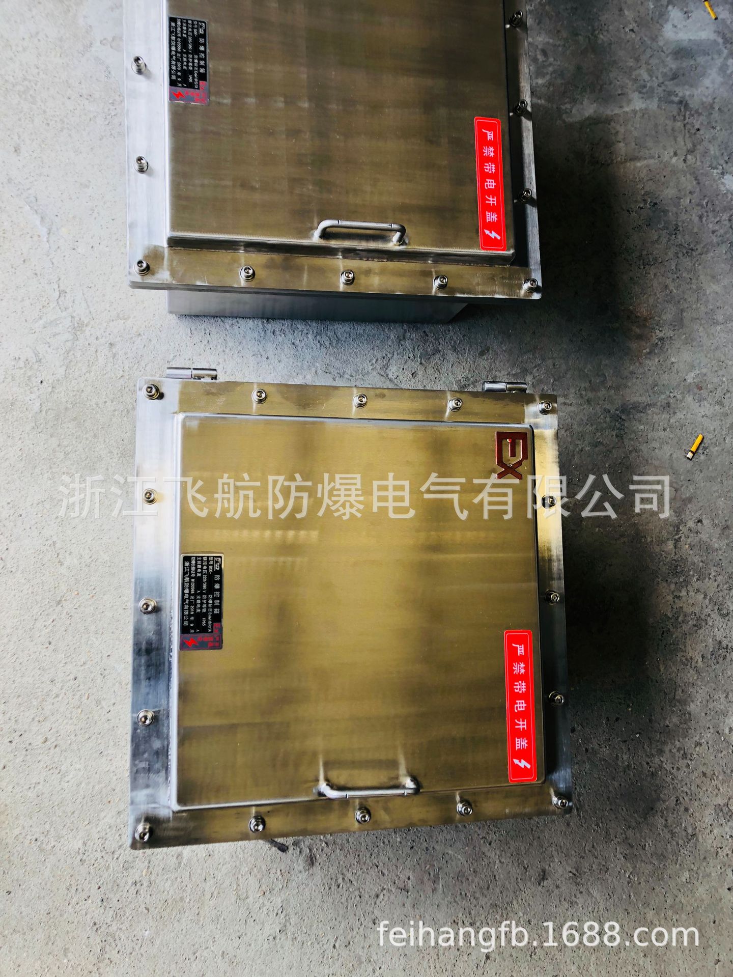 ����������800*650*200mm�����316����