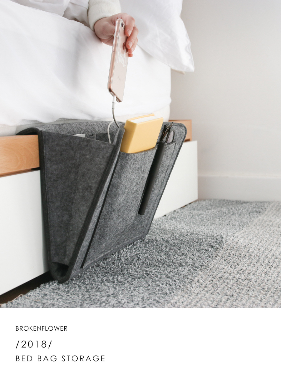 毛毡床边挂袋收纳包 遥控器平板寝室卧室沙发整理床头收纳插袋|ms