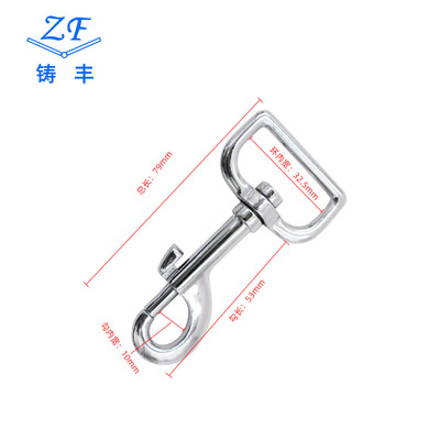 广州厂家批发环保锌合金狗扣箱包五金配件钩扣金属钥匙扣可定制|ms