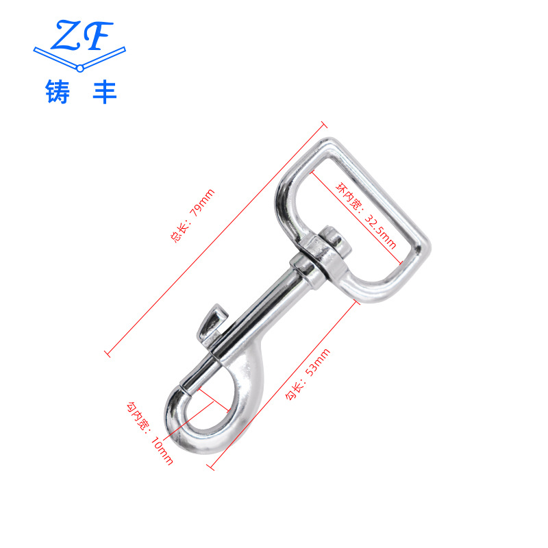 广州厂家批发环保锌合金狗扣箱包五金配件钩扣金属钥匙扣可定制|ms