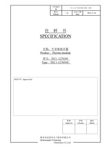 �뵼������Ƭ40*40 *4.7    12703����Ƭ