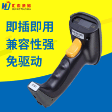 Honeywell�����f��MS5145 LSһ�S�l�a���蘌 �̳���������蘌