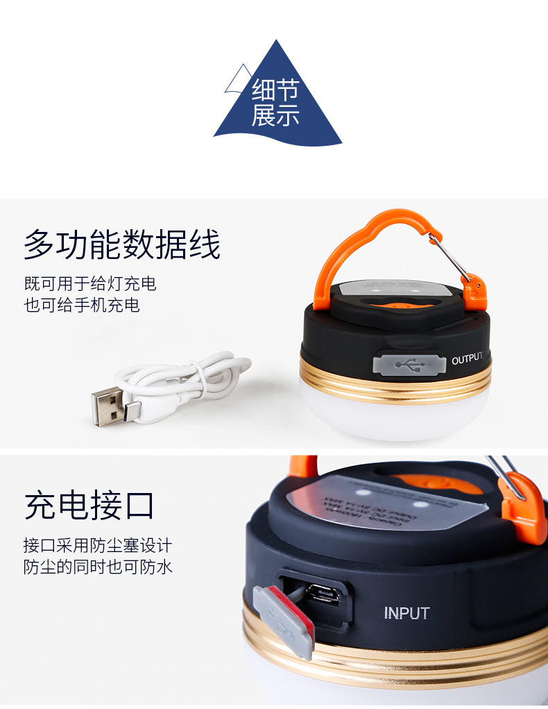 1748无线详情_14.jpg