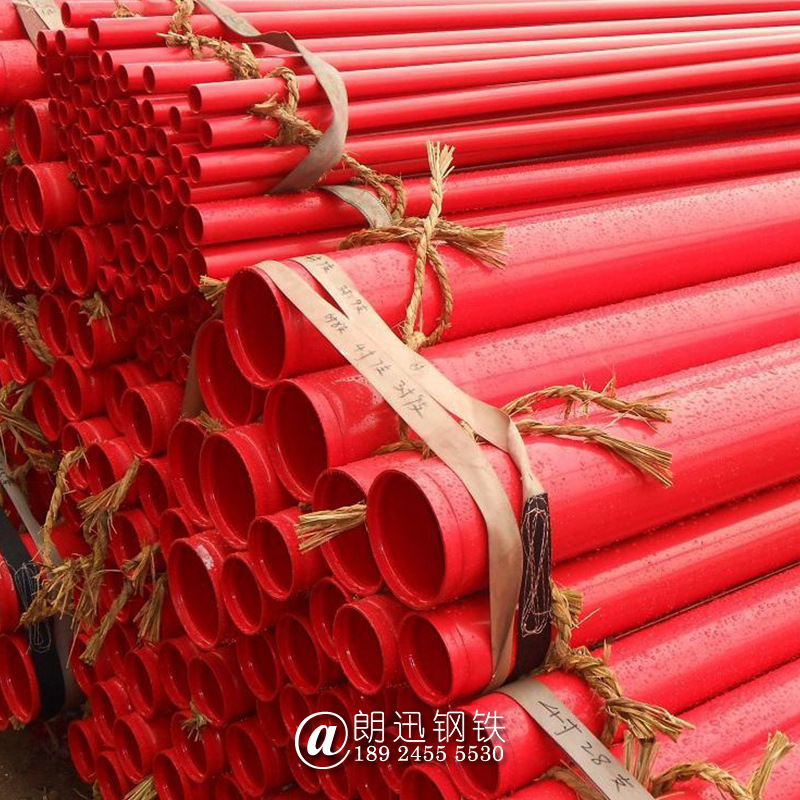 厂家供应 DN150 热浸塑电缆保护管 浸塑钢管 内外涂塑管