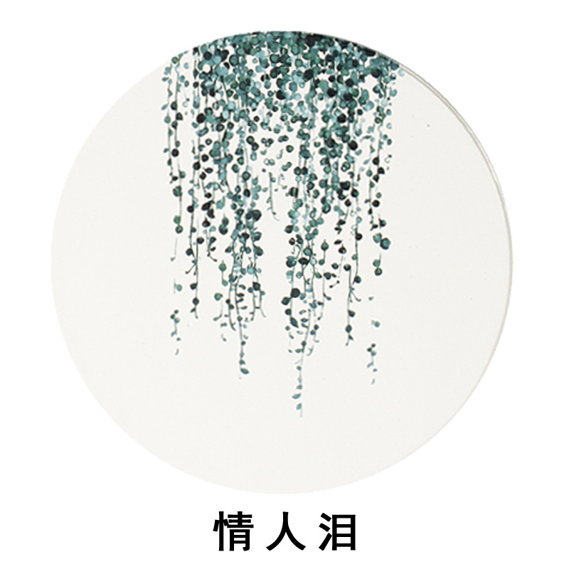 Nórdico creativo ins absorbente de cerámica antideslizante estera de cerámica estera taza decorativa estera con corcho montaña de café